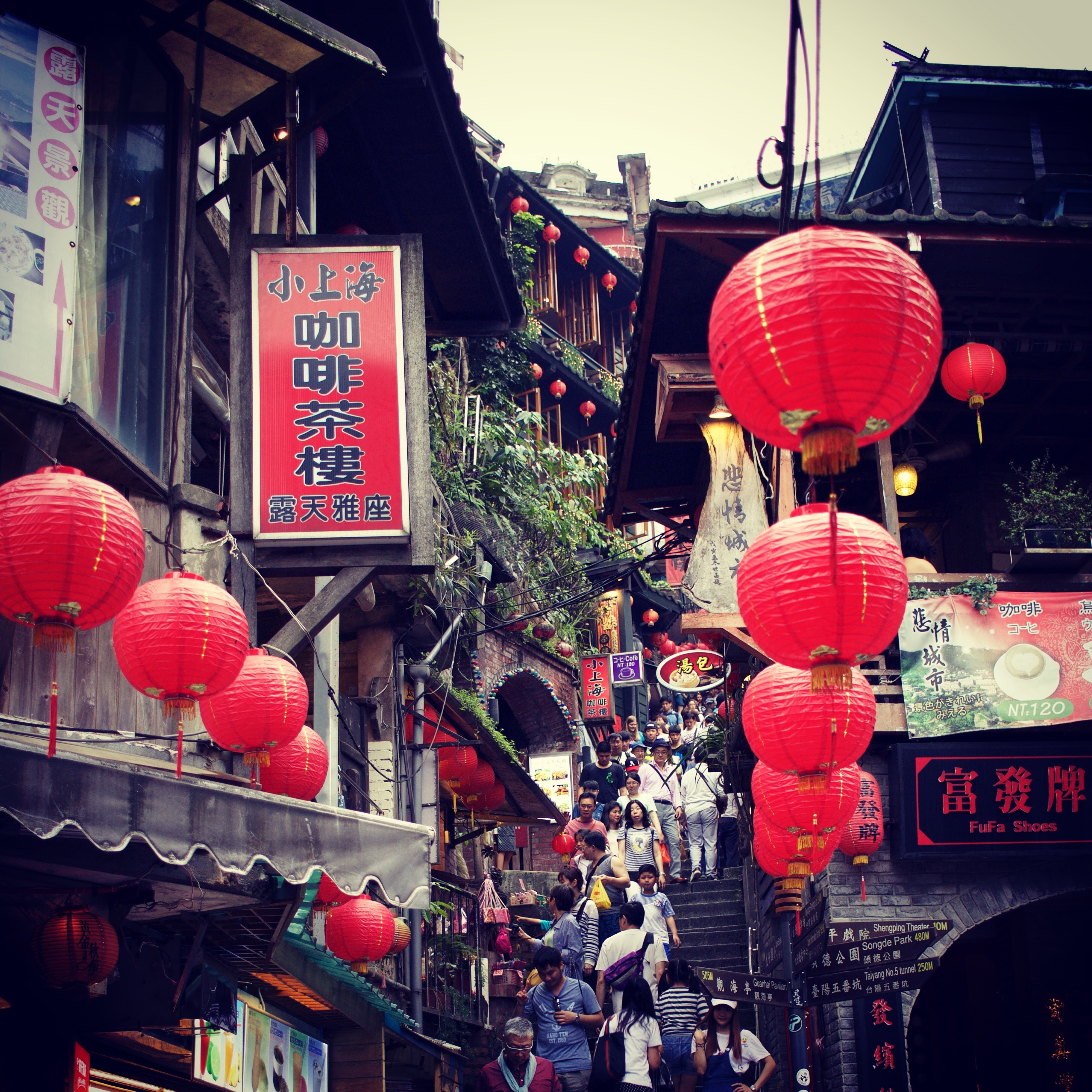 Jiufen, Taiwan